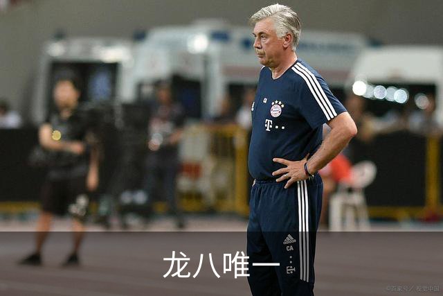 龙八唯一